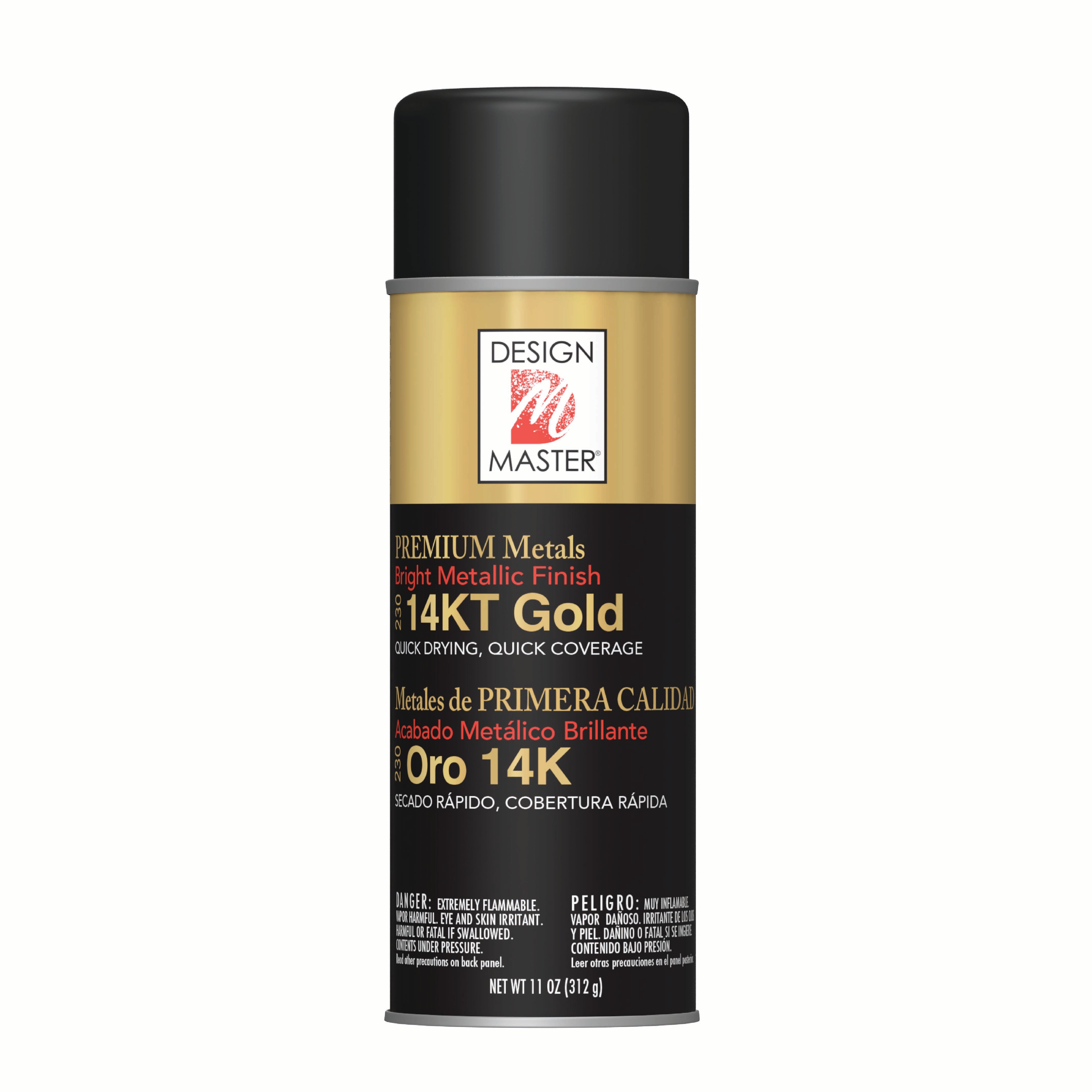 230 14KT Gold.jpg__PID:0ed45c18-c98c-47f8-939b-ae7bf6e79cf1